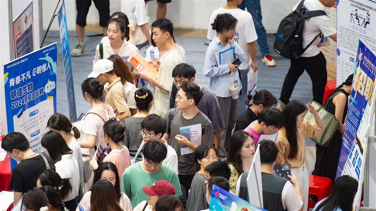斗牛完整版下载